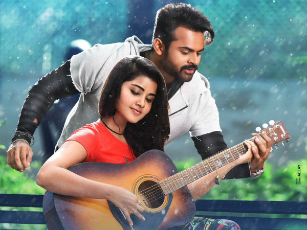 రొమాంటిక్ లవ్ స్టోరీ 