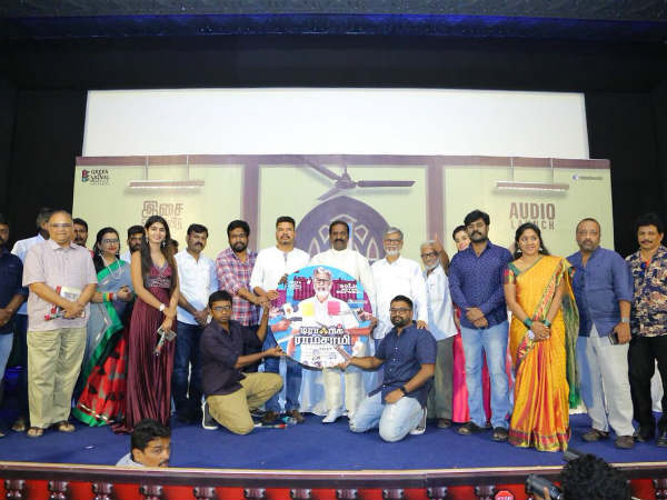 రామస్వామి జీవితం ఆధారంగా బయోపిక్