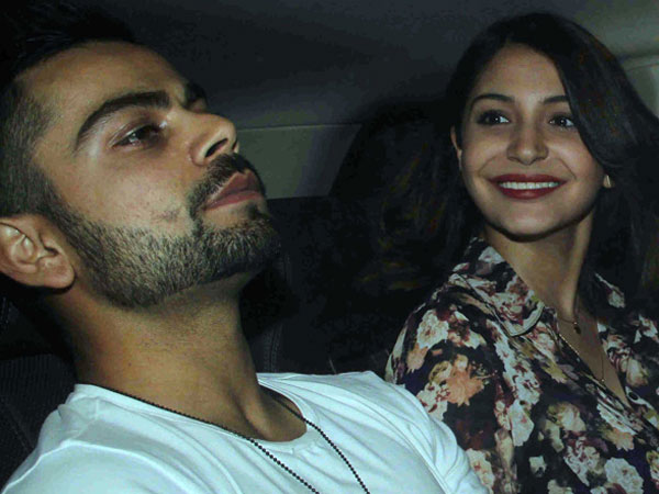 ఇది పద్దతి కాదు