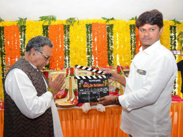 కేసీఆర్ పాత్రలో ఎవరంటే?