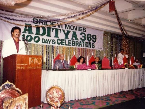 కాలంలో ప్రయాణించేలా