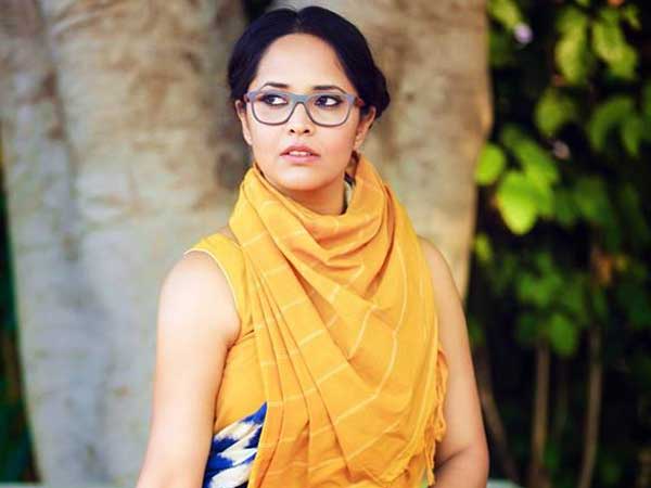 అనసూయ కూడా..