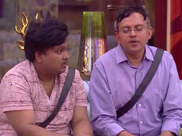 గందరగోళంలో గణేష్