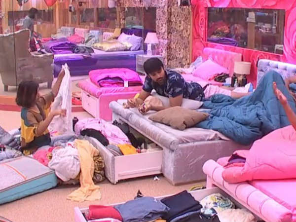 నా బతుకేంటి ఇలా 