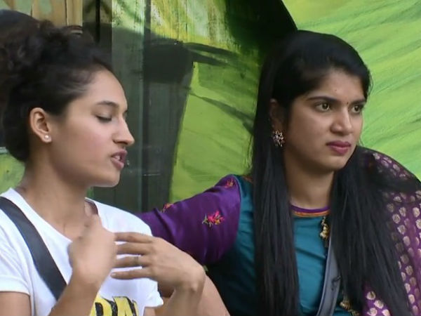 అక్కడే ట్విస్ట్ 