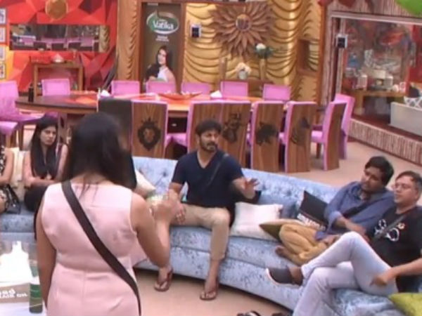 మైండ్ యువర్ లాంగ్వేజ్