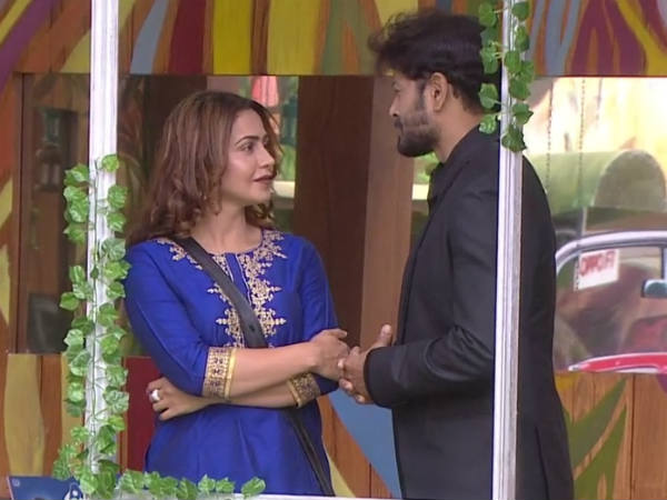  ఎలాంటి ప్రేయసి అంటే