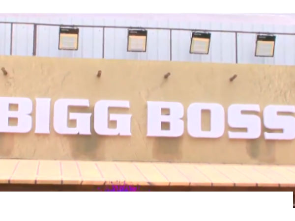 మూవీ మేకింగ్ టాస్క్ 