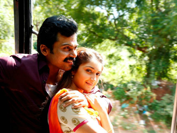  సాయేషా సైగల్