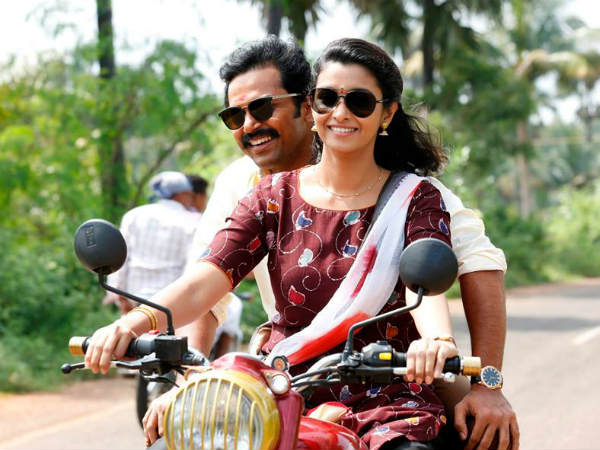 ఫైనల్ గా