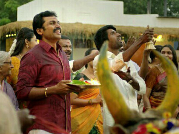 టెక్నికల్ అంశాలు