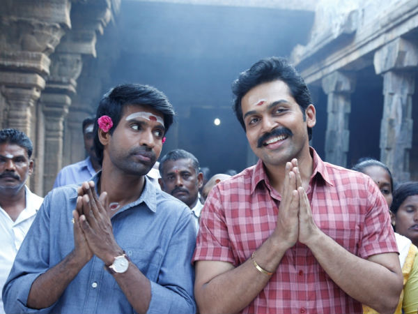 ప్లస్ పాయింట్స్