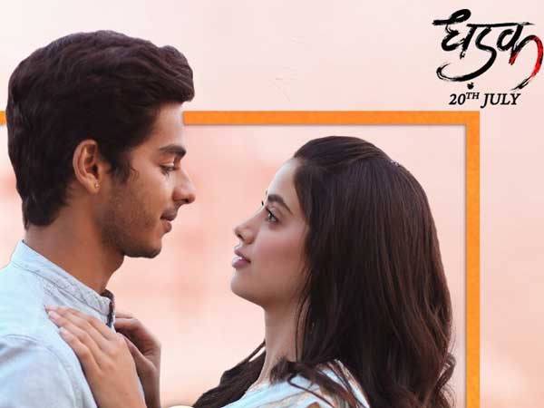 వారాంతం తర్వాత కూడా