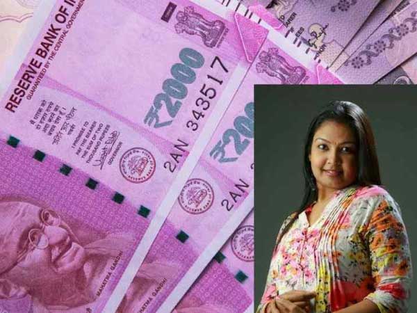  టీవీ నటి సూర్య శశిని అరెస్ట్ చేశాం