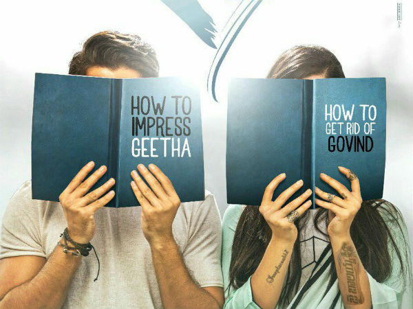 తెర ముందు, తెరవెనక