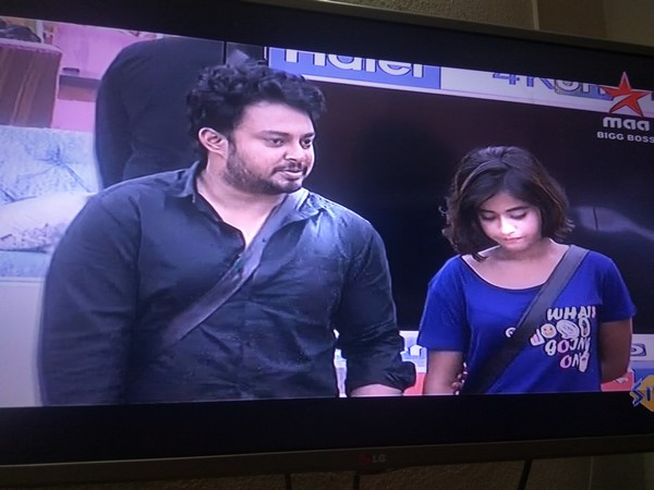 ఐదు జంటలకు సంకెళ్లు