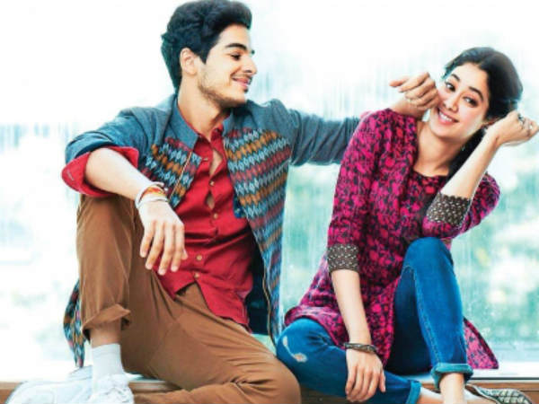 ధడక్ కలెక్షన్ల వర్షం