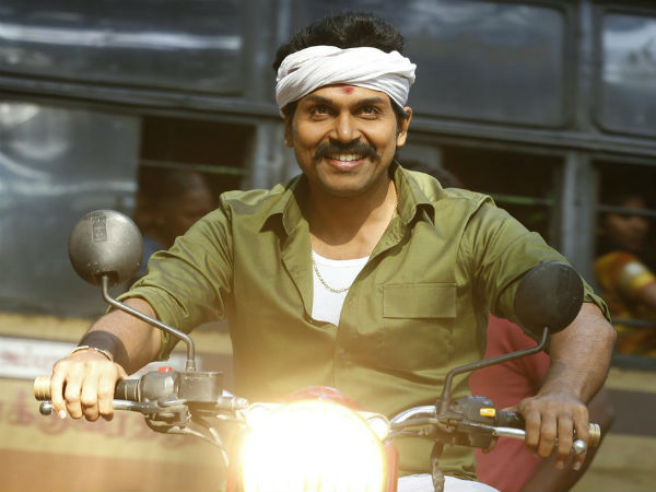 మాకు వ్యవసాయంతో కనెక్షన్ ఉంది