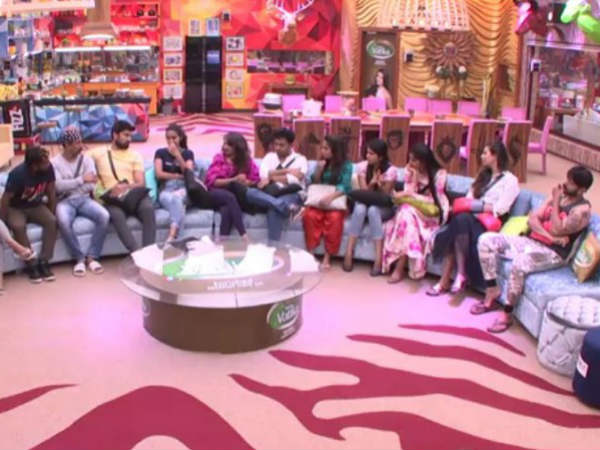 ఏమైనా జరగొచ్చు