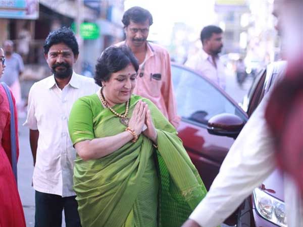 14 కోట్ల లోన్