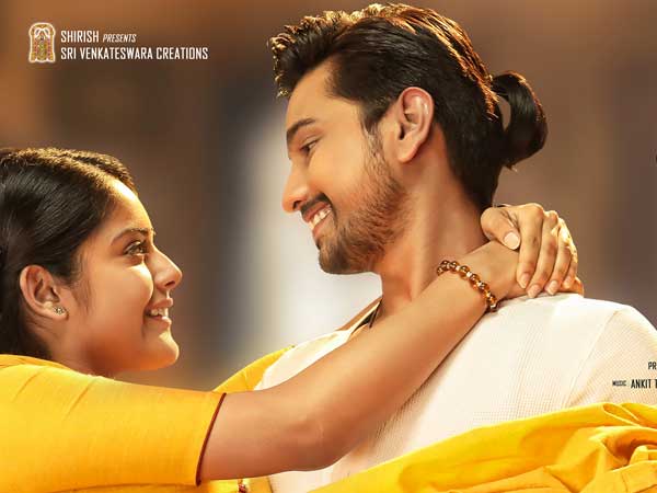 ప్లస్ పాయింట్స్