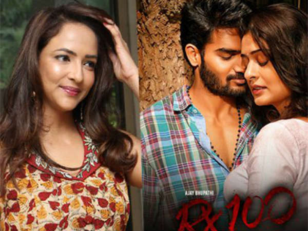 ఉమెన్‌ను బ్యాడ్‌గా చూపించడం నచ్చదు