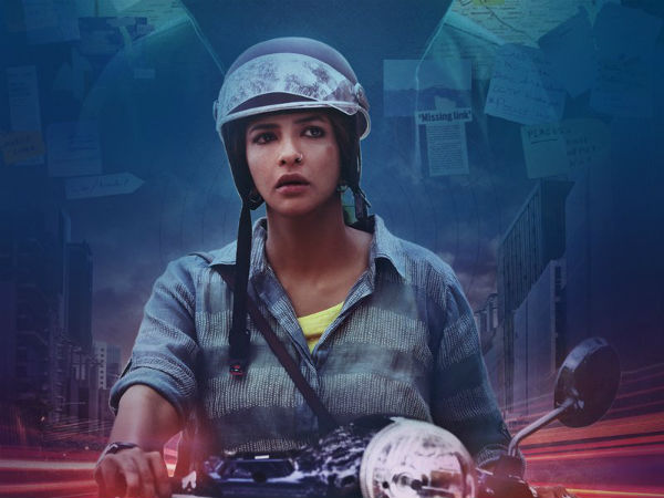  మంచు లక్ష్మీ ఫెర్ఫార్మెన్స్