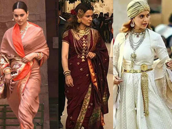 మణికర్ణిక