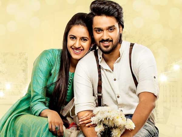 హ్యాపీ వెడ్డింగ్ రిలీజ్