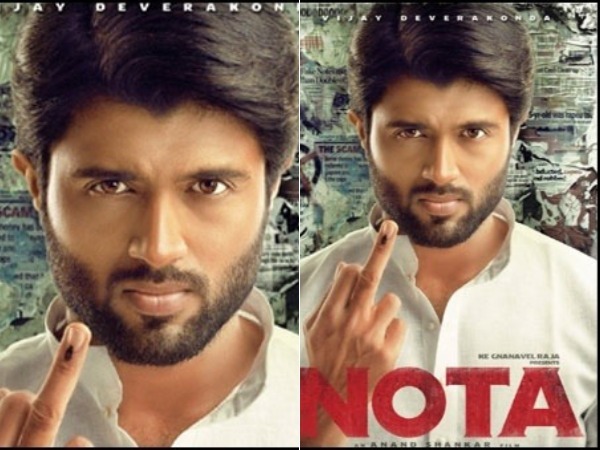 అర్జున్ రెడ్డి సినిమా తర్వాత 