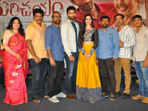  నిద్రకూడా 