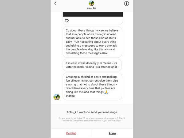 ప్రశాంతత లేకుండా చేస్తున్నారంటూ రేణు దేశాయ్