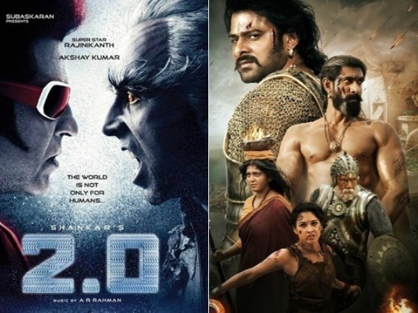 బాహుబలి రికార్డులు బ్రేక్