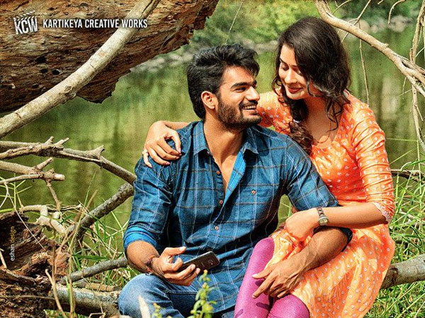  భారీ వసూళ్లు