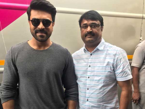 వీలు చూసుకొని చూస్తా