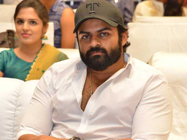 తేజ్ ఐ లవ్ యూ కూడా