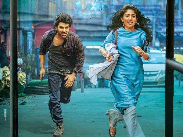 పడి పడి లేచె మనసు