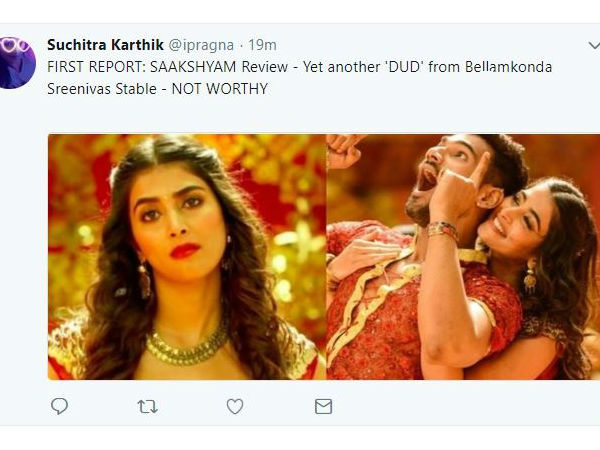 ఆశించిన స్థాయిలోలేదు