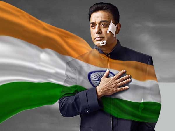 విశ్వరూపానికి సీక్వెల్