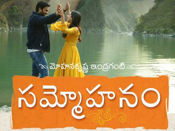  ఏరియాలవారీగా