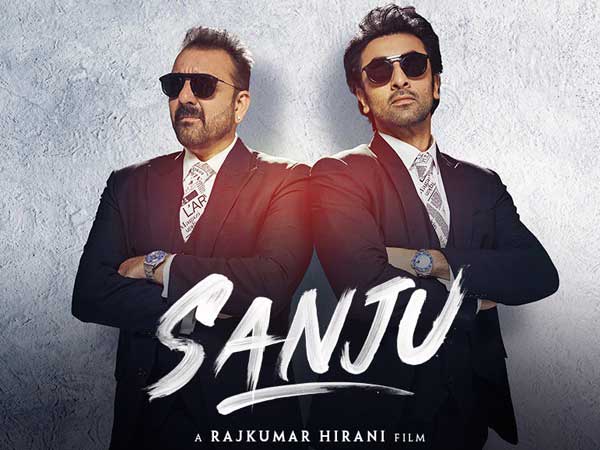  బాలీవుడ్ బాక్సాఫీస్ రికార్డు బ్రేక్