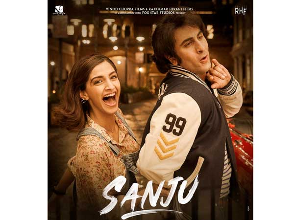 ఉగ్రవాది కాదు