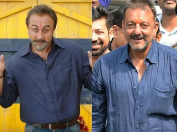 సంజయ్ దత్‌‌కు ఏంటి? 