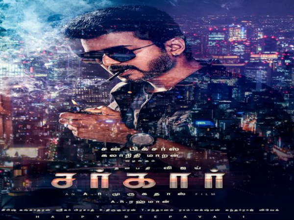 రజనీకాంత్‌కూ తప్పలేదు