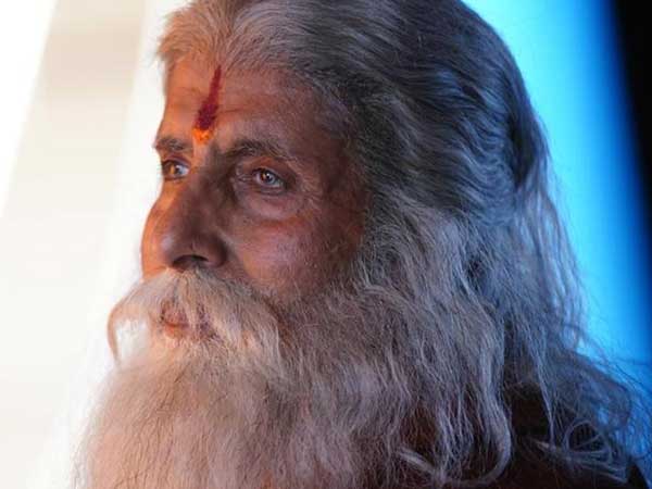 టీజర్ అప్పుడే