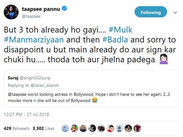 భరించకతప్పదు