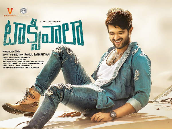 విజయ్ సినిమాలు..