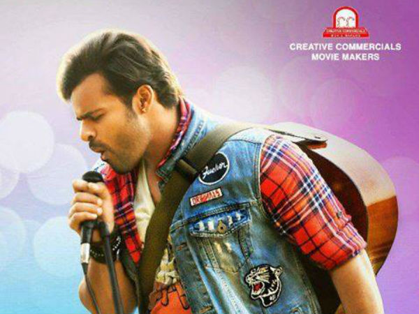 ప్రొడక్షన్ వ్యాల్యూస్