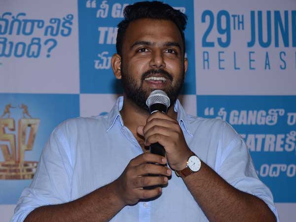  కొత్తవారితో