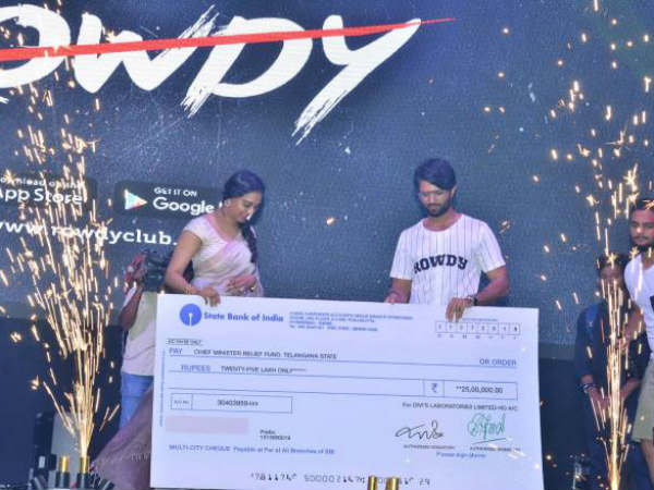 రూ. 25 లక్షలకు కొనుగోలు దివి ల్యాబొరేటరీస్